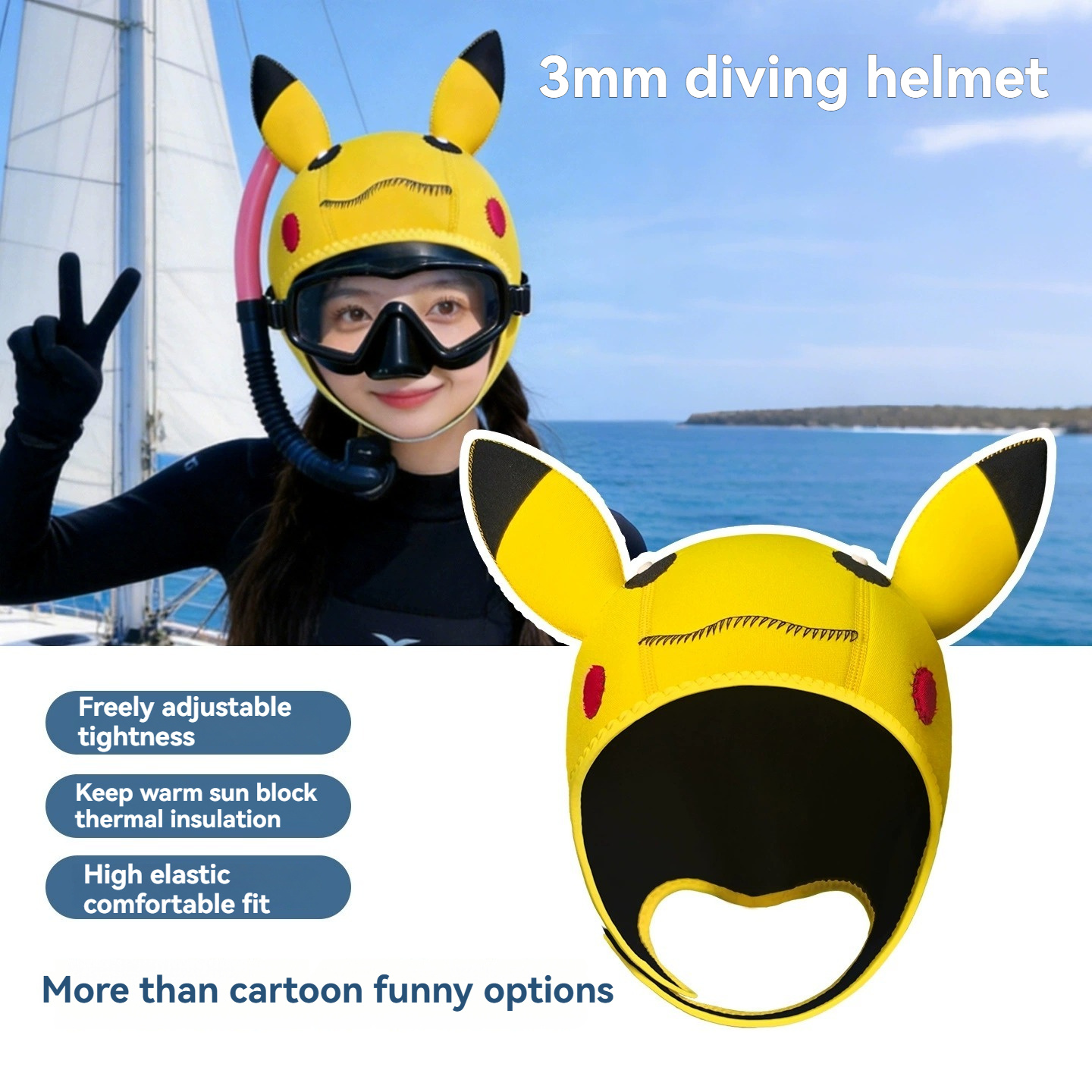 قبعة غوص حرارية من النيوبرين ب - مراجعة Aquatic Sports Cap وسعره