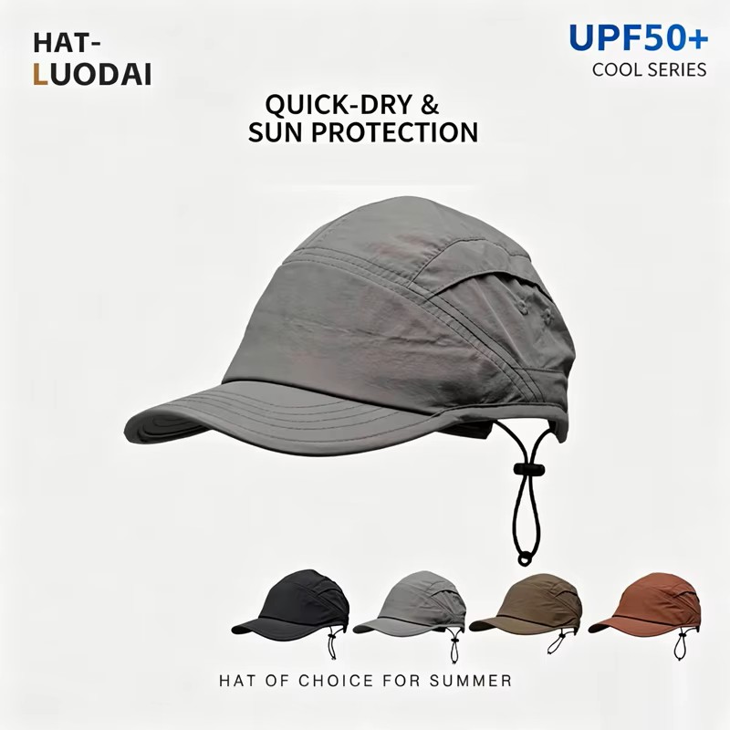 قبعة بيسبول سريعة الجفاف للجنس - مراجعة Aquatic Sports Cap وسعره