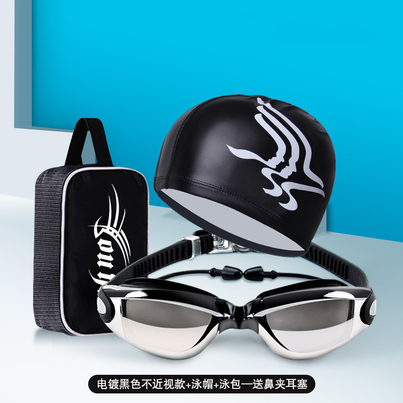 نظارات سباحة صيفية للكبار مع ق - مراجعة Aquatic Sports Cap وسعره