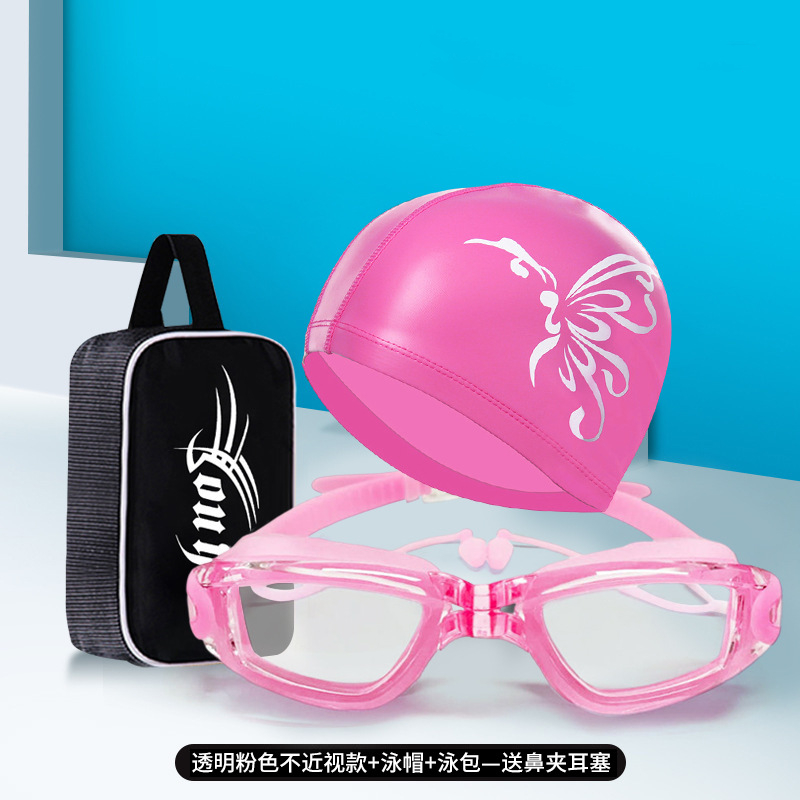 نظارات سباحة صيفية للكبار مع ق - مراجعة Aquatic Sports Cap وسعره